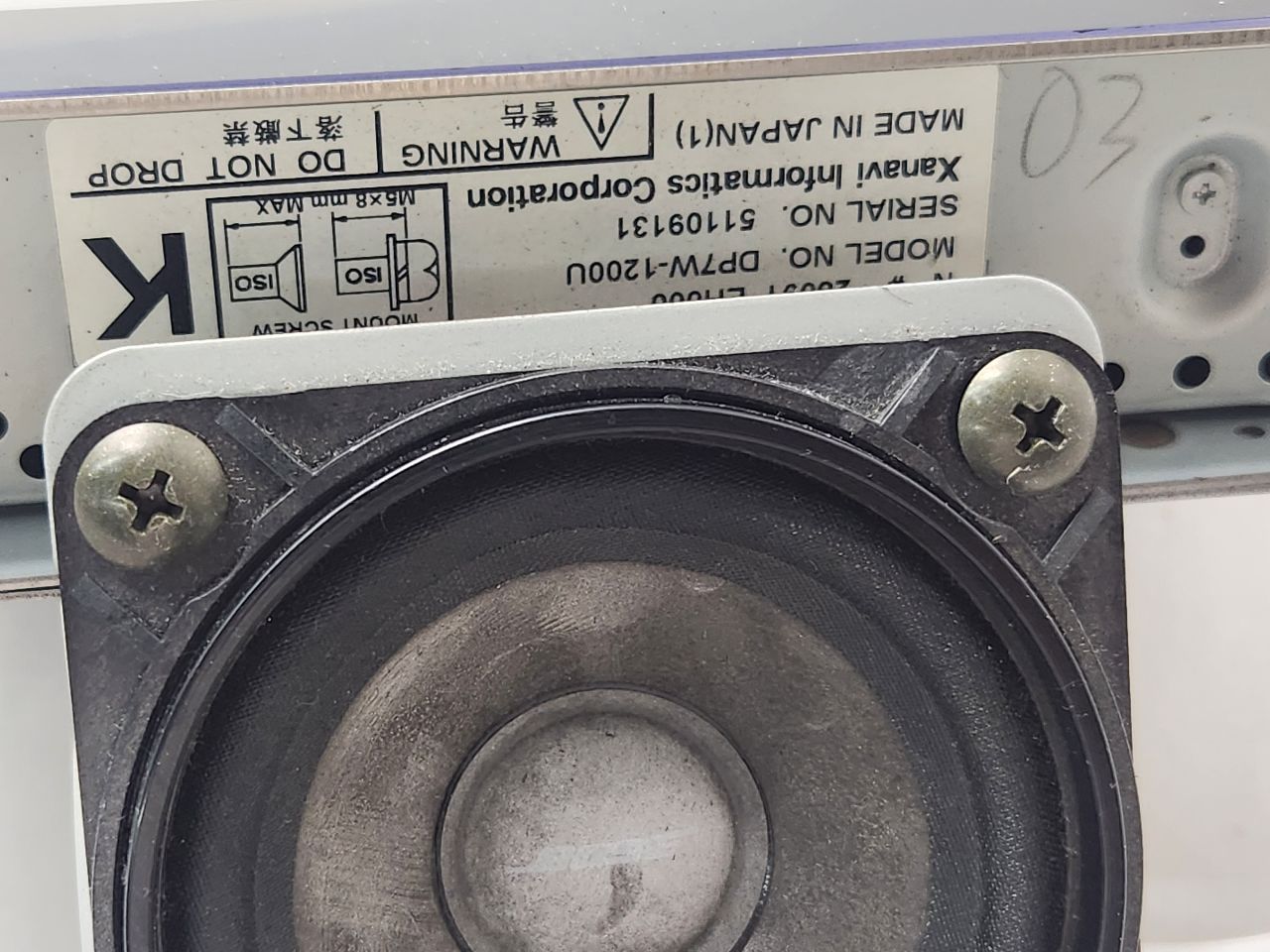 2006 INFINITI M35 POWER STRG ASSEMBLY - 482784 — photo 3