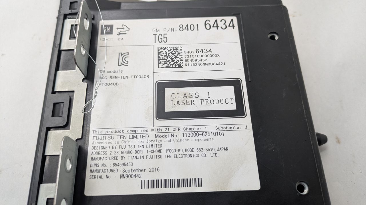 2017 CHEVROLET IMPALA Radio Audio - 484091 — photo 3