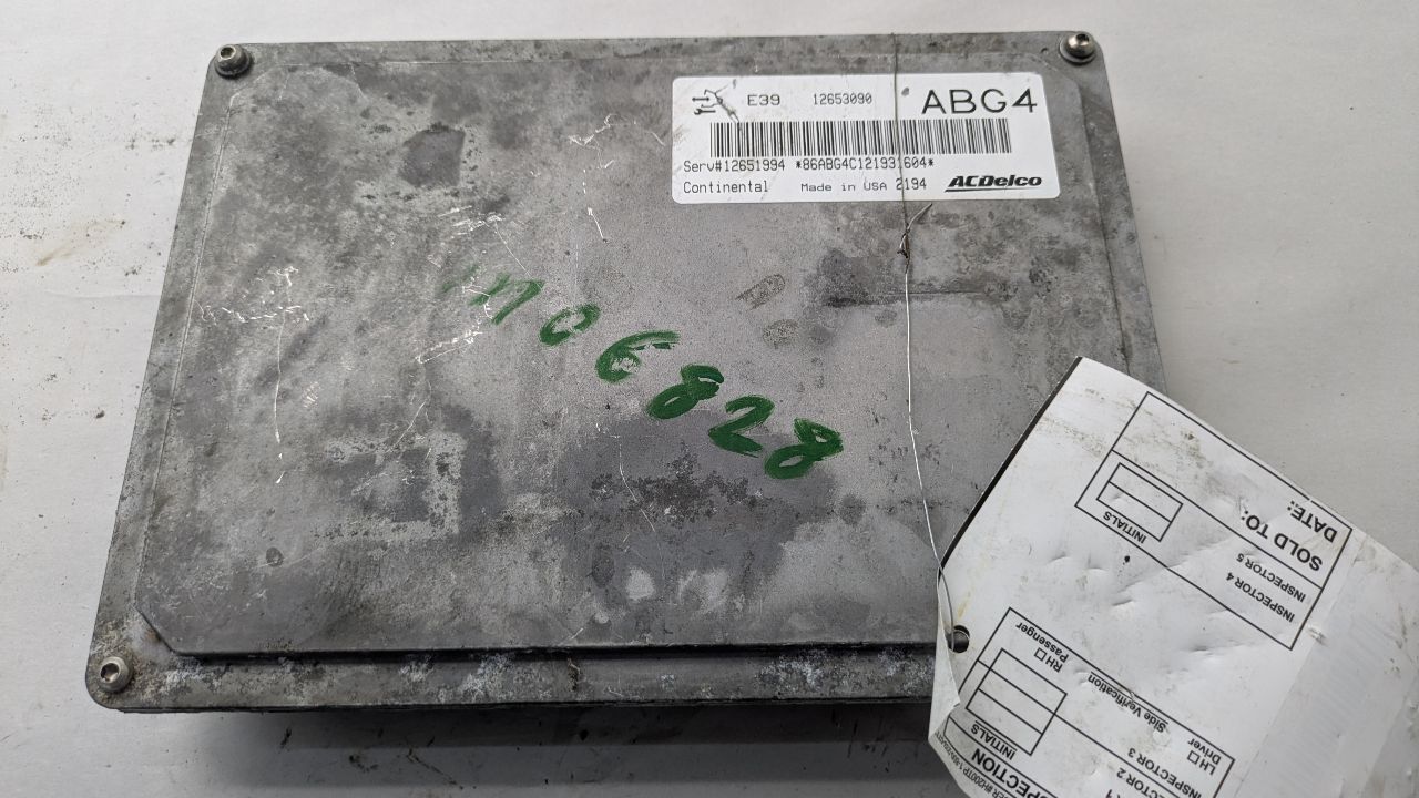 2013 CADILLAC CTS Eng/Motor Cont Mod - 485313