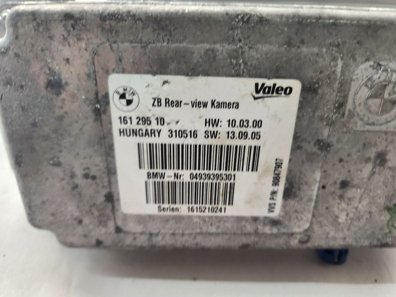 2016 BMW 528i Chassis Cont Mod - 485793 — photo 5
