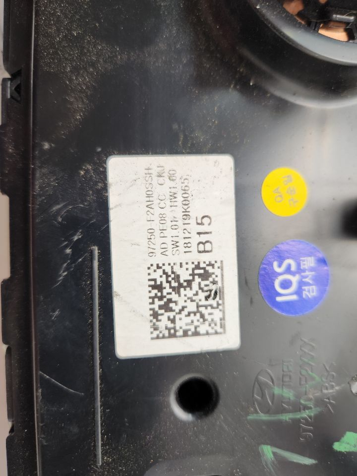 2019 HYUNDAI ELANTRA TEMP CONTROL - 486466 — photo 5
