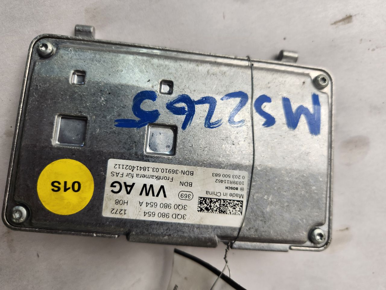 2018 VOLKSWAGEN ATLAS Camera Projector - 486937 — photo 3