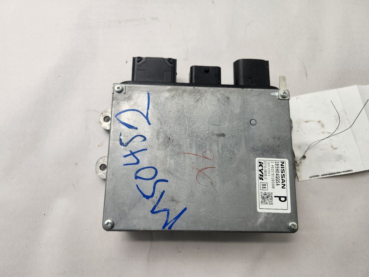2015 INFINITI Q50 Eng/Motor Cont Mod - 487017 — photo 2