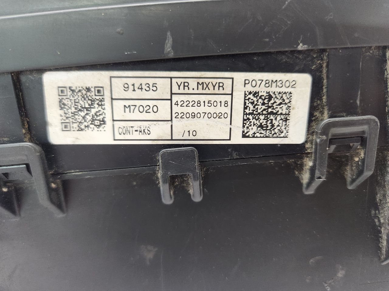 2023 KIA FORTE Fuse Box, Engine - 487165 — photo 3