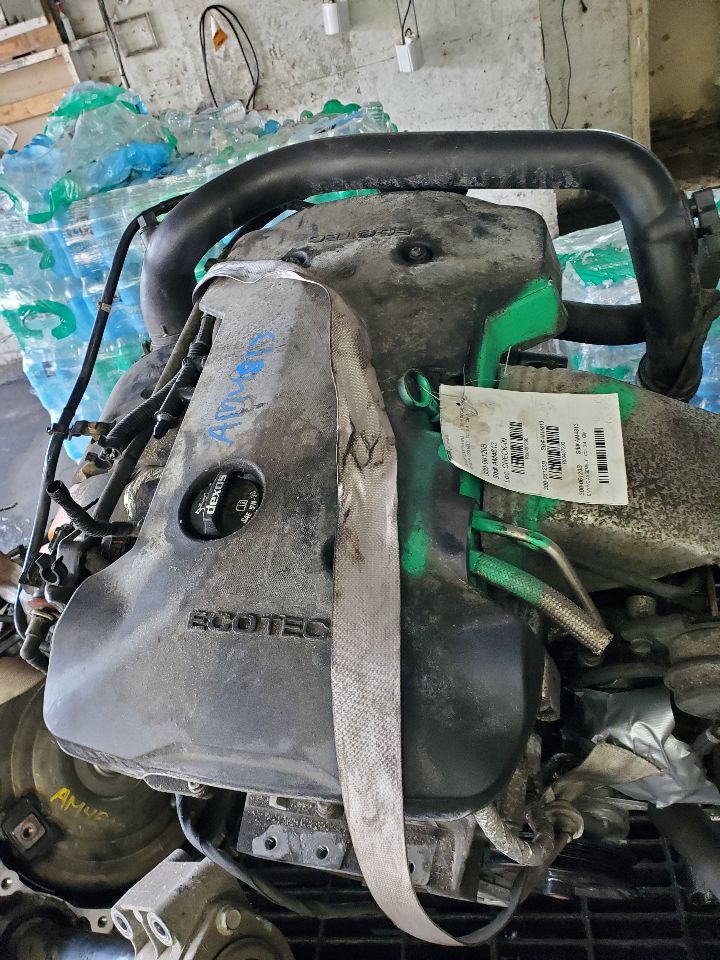 2015 BUICK REGAL ENGINE ASSEMBLY - 487290 — photo 2