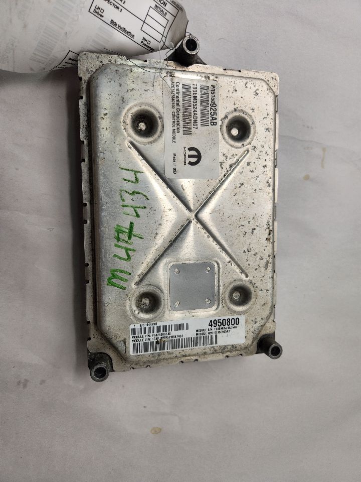 2015 JEEP CHEROKEE Eng/Motor Cont Mod - 487462 — photo 1
