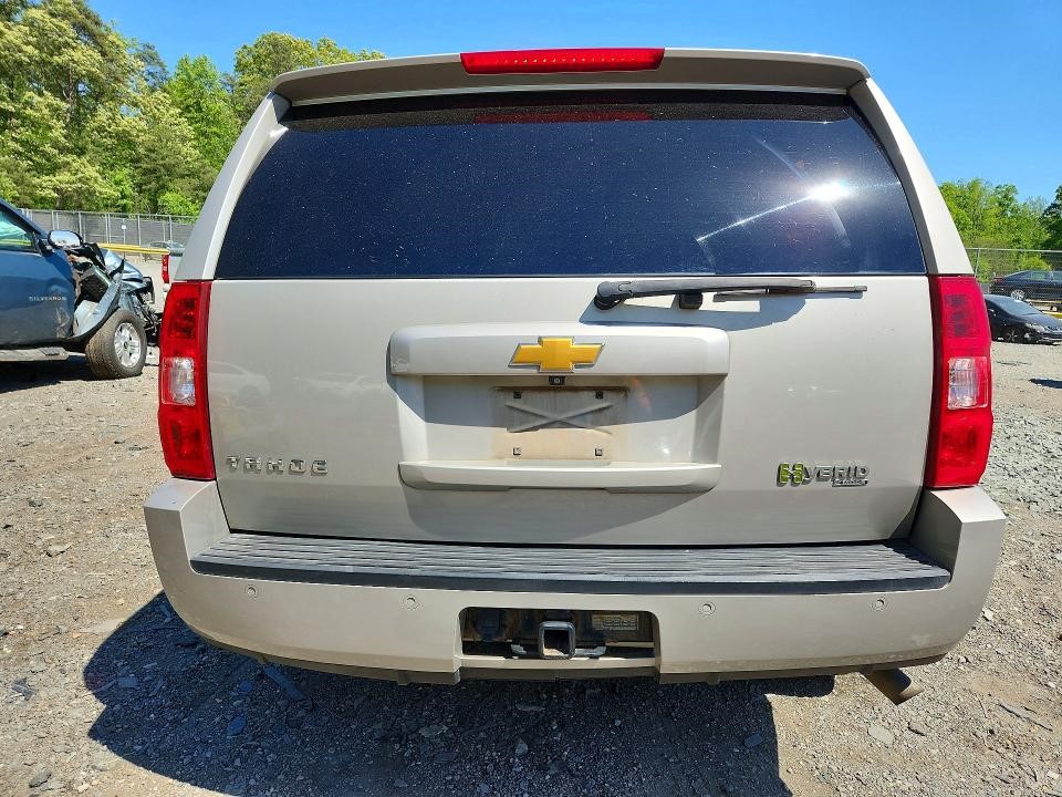 2009 CHEVROLET TAHOE AXLE ASSEMBLY, RR - 487534 — photo 5