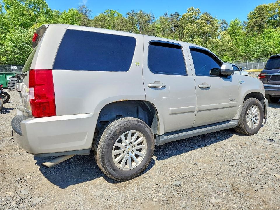 2009 CHEVROLET TAHOE AXLE ASSEMBLY, RR - 487534 — photo 7