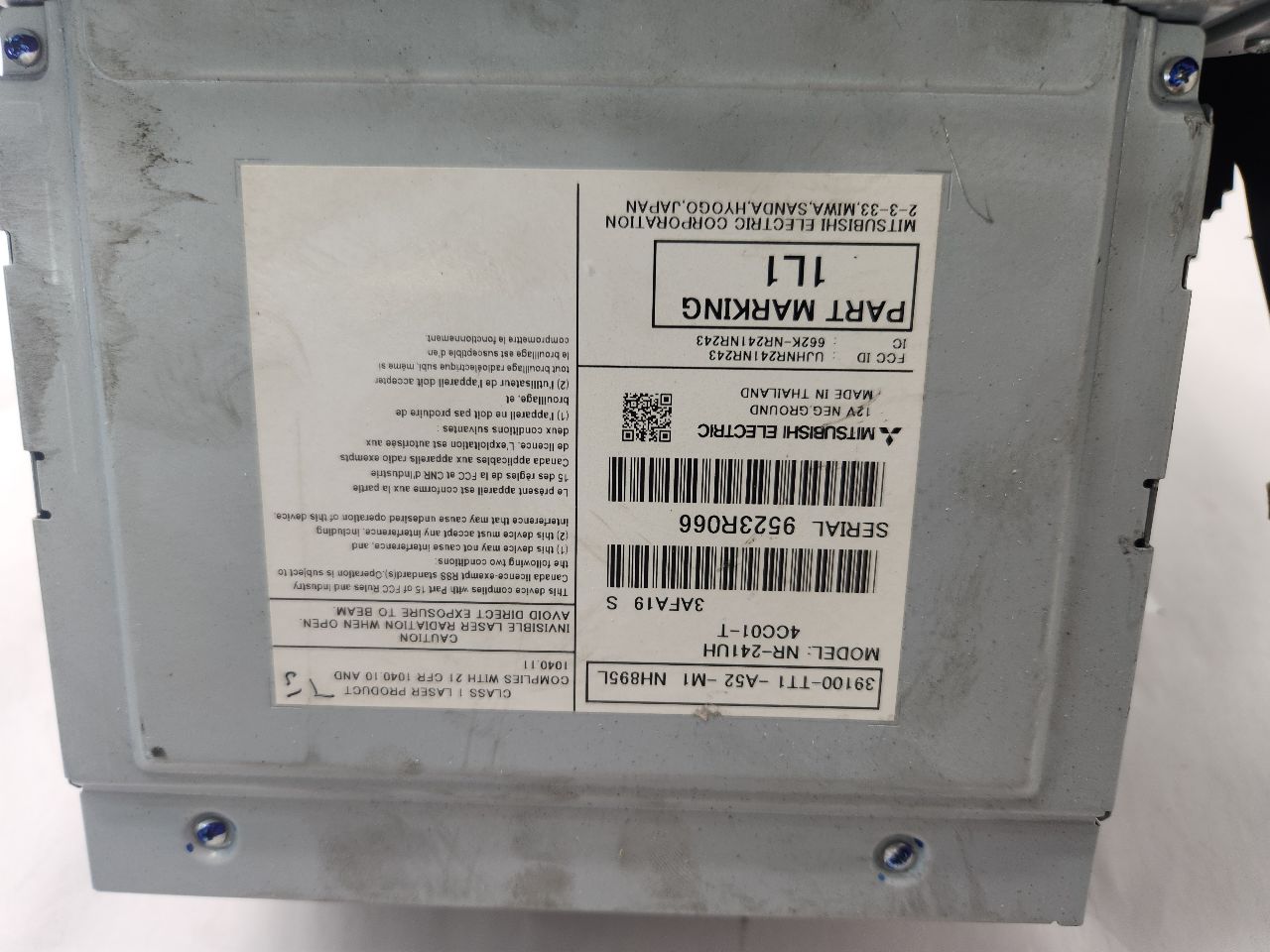 2015 HONDA CIVIC Radio Audio - 487580 — photo 3