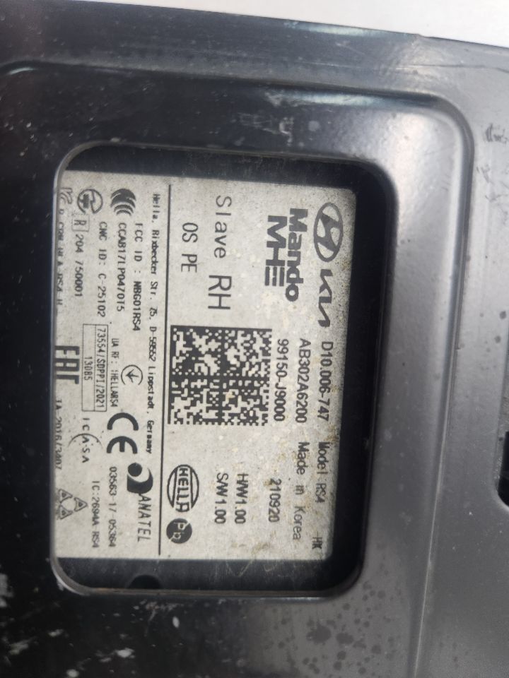 2022 HYUNDAI KONA Right Camera Projector - 487828 — photo 3