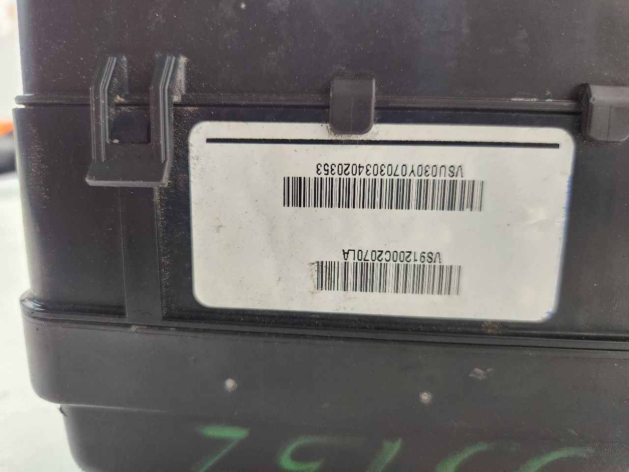 2015 HYUNDAI SONATA Fuse Box, Engine - 488187 — photo 2