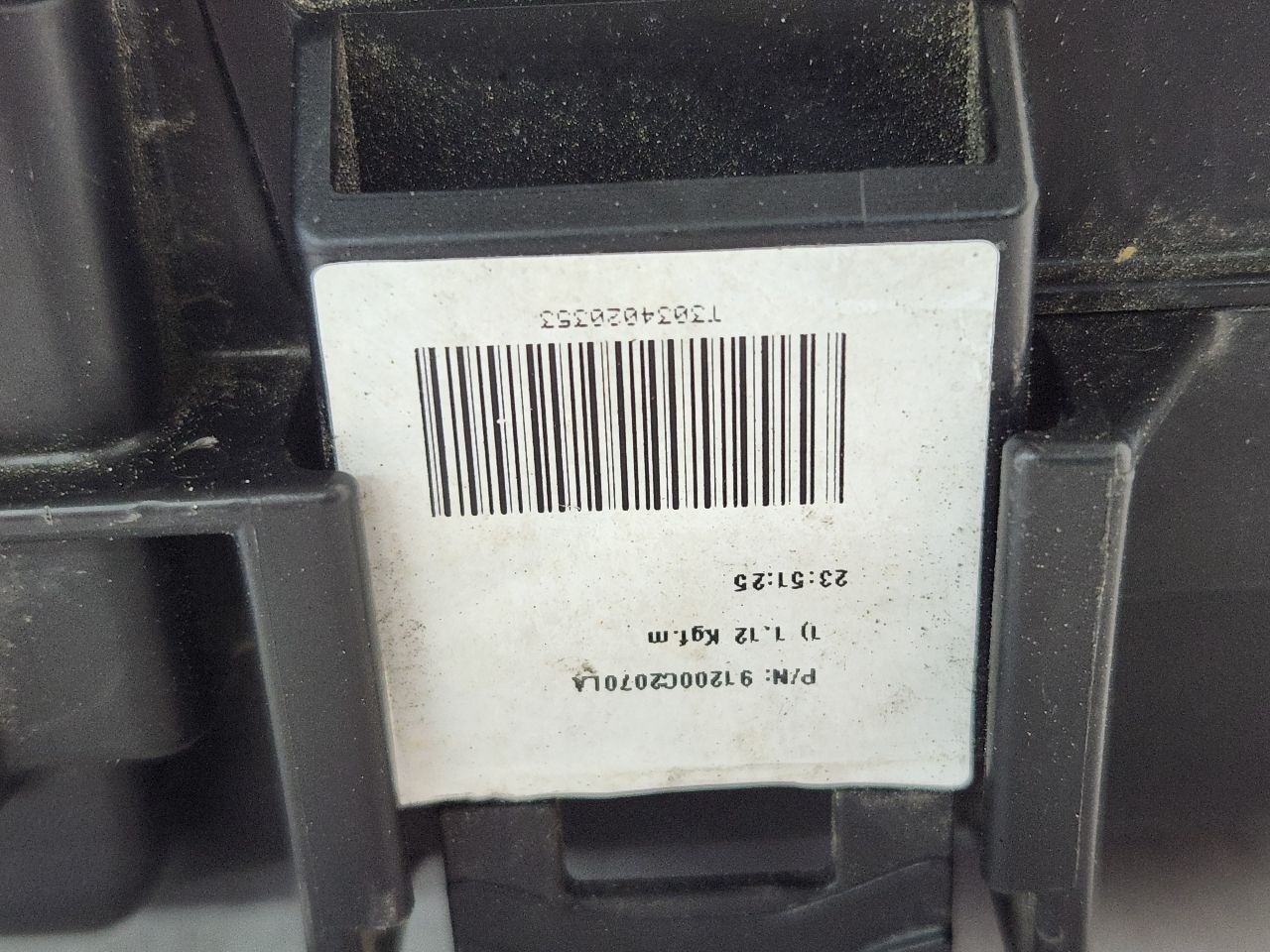 2015 HYUNDAI SONATA Fuse Box, Engine - 488187 — photo 5