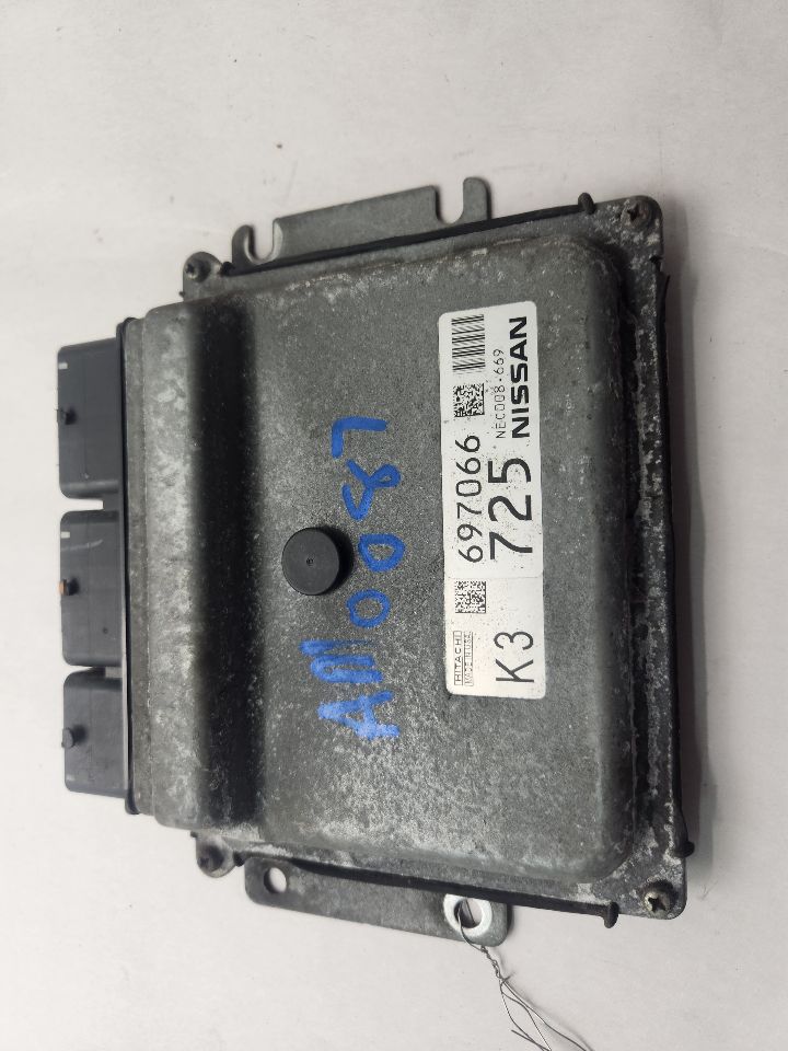 2014 NISSAN ROGUE Eng/Motor Cont Mod - 488339