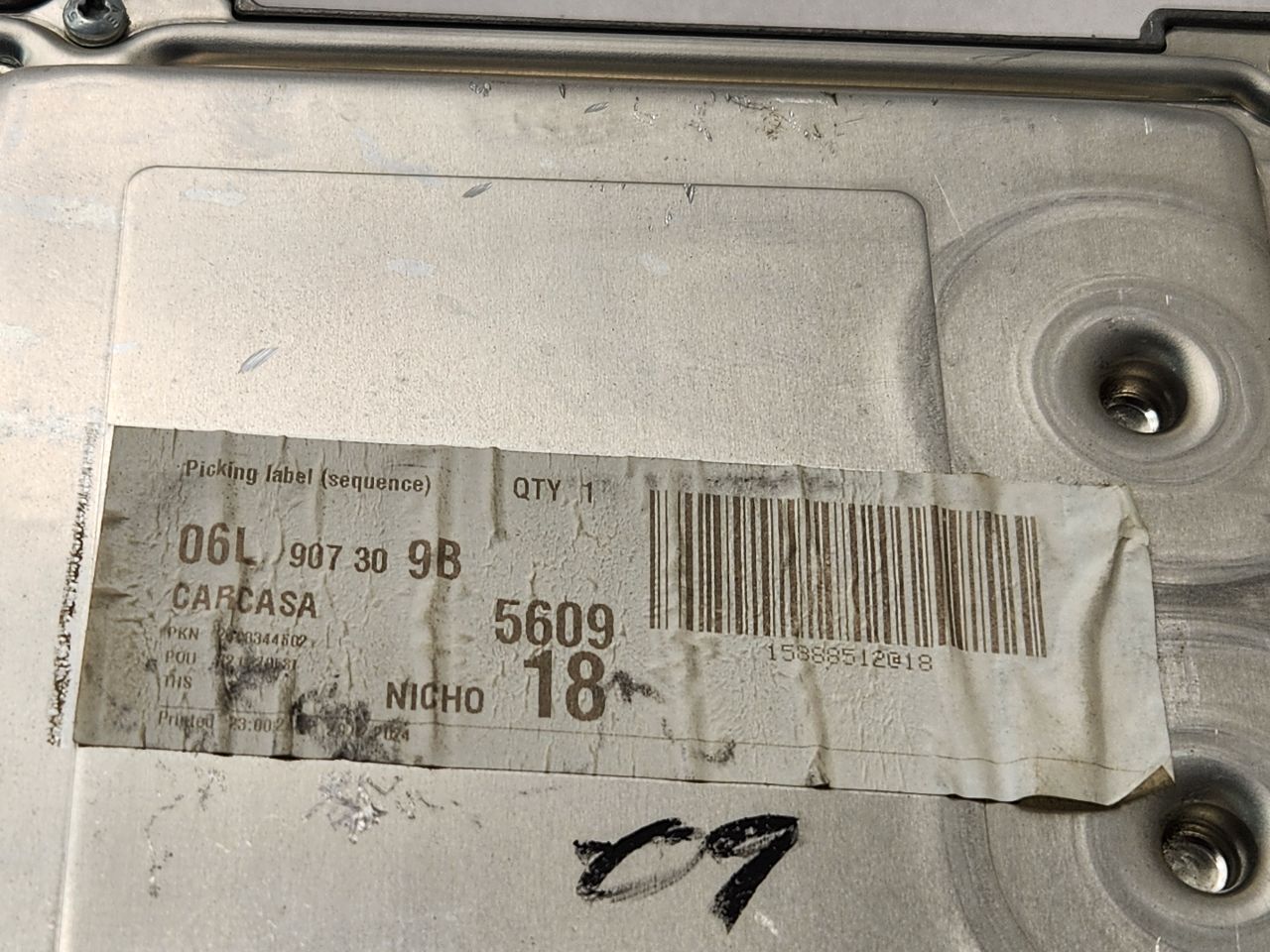 2024 VOLKSWAGEN TIGUAN Eng/Motor Cont Mod - 488390 — photo 4