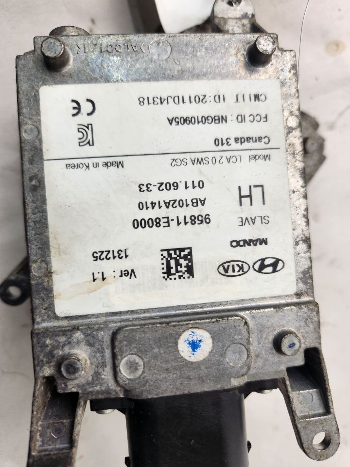 2014 KIA CADENZA Right Camera Projector - 488455 — photo 3