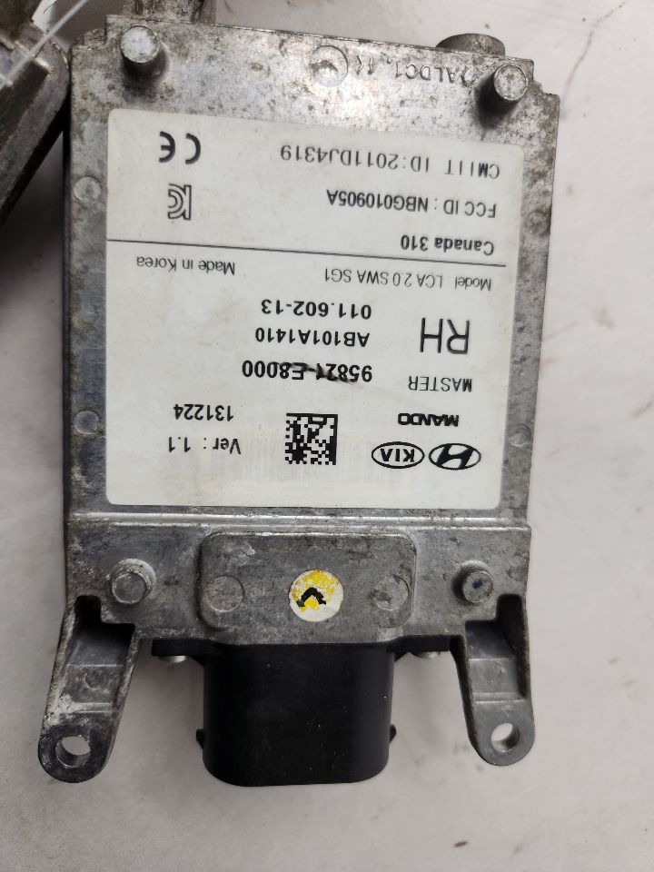 2014 KIA CADENZA Right Camera Projector - 488455 — photo 4
