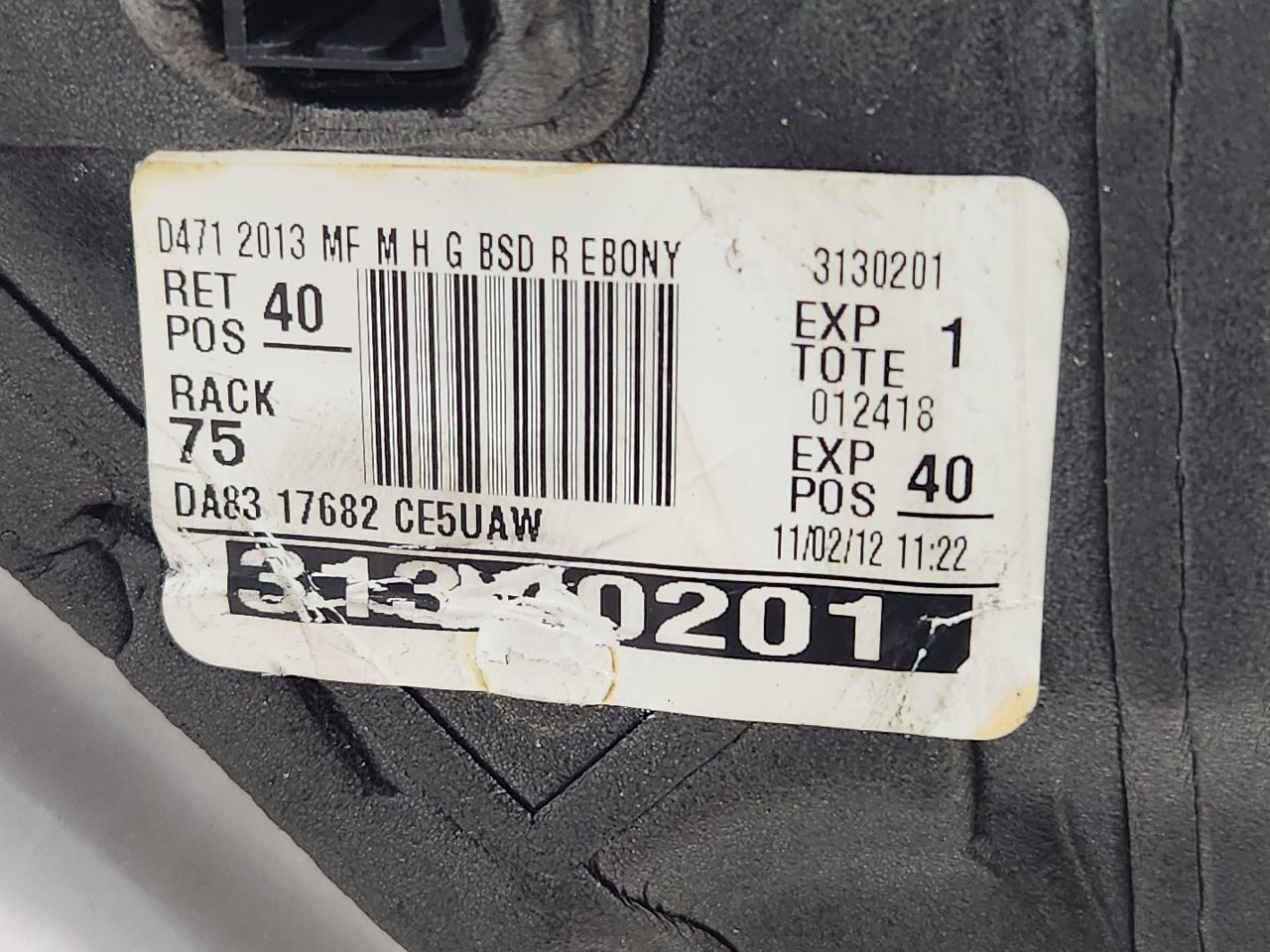 2013 FORD FLEX Right SIDE VIEW MIRROR - 488533 — photo 5