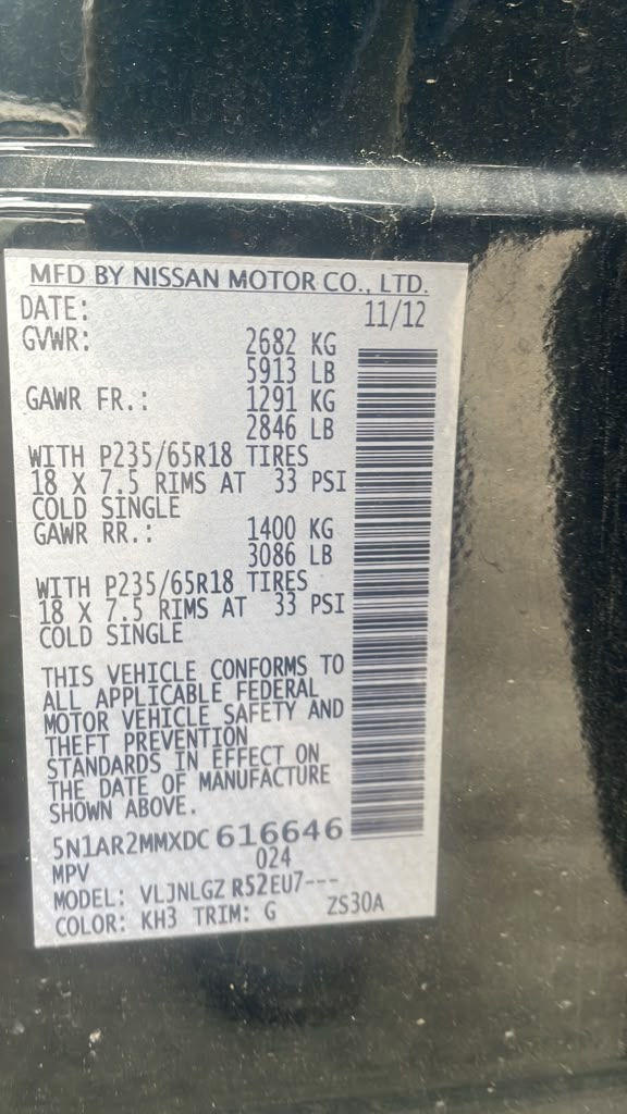 2013 NISSAN PATHFINDER CARRIER ASSEMBLY - 488563 — photo 8