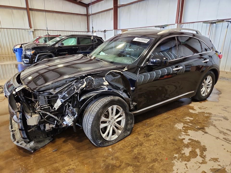 2014 INFINITI QX70 BRAKE MASTER CYL - 488676 — photo 1