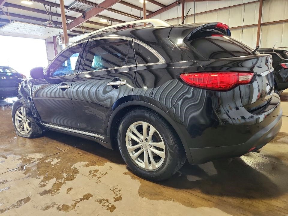 2014 INFINITI QX70 BRAKE MASTER CYL - 488676 — photo 2