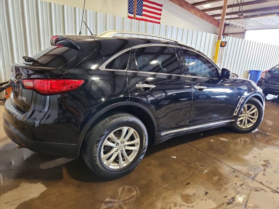2014 INFINITI QX70 BRAKE MASTER CYL - 488676 — photo 3
