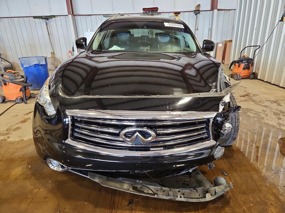 2014 INFINITI QX70 BRAKE MASTER CYL - 488676 — photo 5