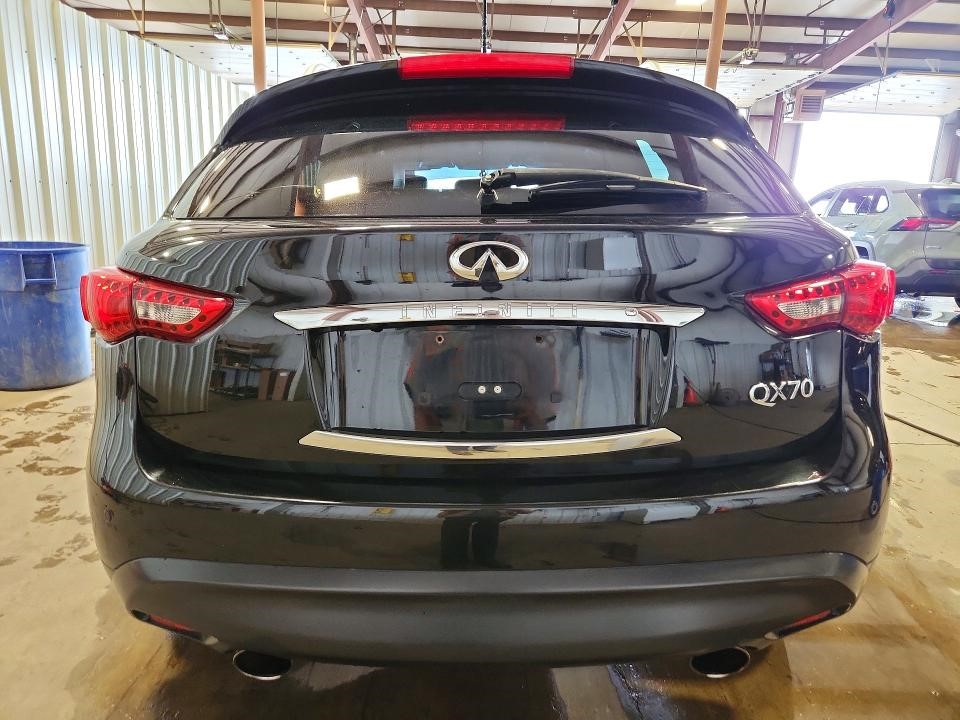 2014 INFINITI QX70 BRAKE MASTER CYL - 488676 — photo 6