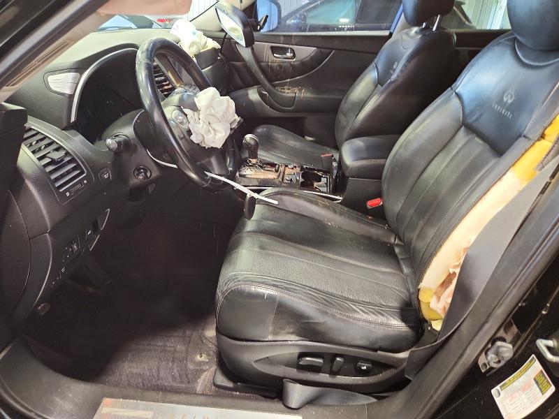 2014 INFINITI QX70 BRAKE MASTER CYL - 488676 — photo 7