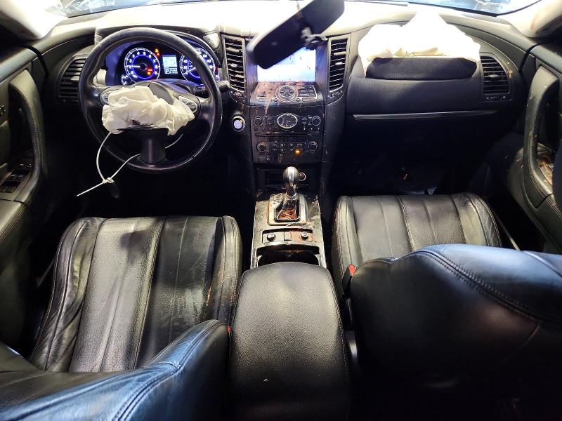 2014 INFINITI QX70 BRAKE MASTER CYL - 488676 — photo 8