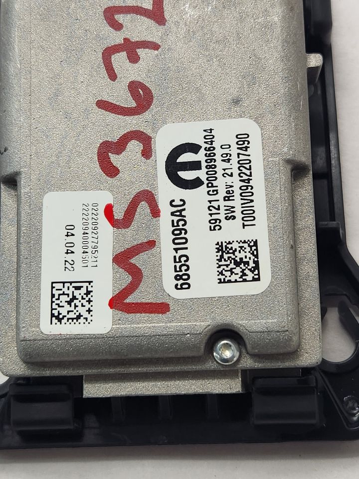 2022 JEEP CHEROKEE Camera Projector - 488794 — photo 3