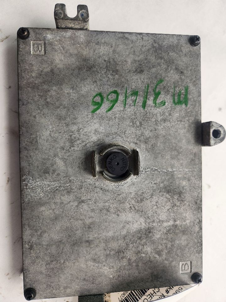 2008 ACURA MDX Eng/Motor Cont Mod - 489077 — photo 1