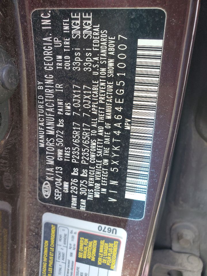 2014 KIA SORENTO 4cyl Gasoline 2.4 STEERING GEAR RACK - 489215 — photo 7
