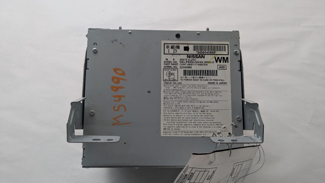 2013 NISSAN MURANO Radio Audio - 490267 — photo 6