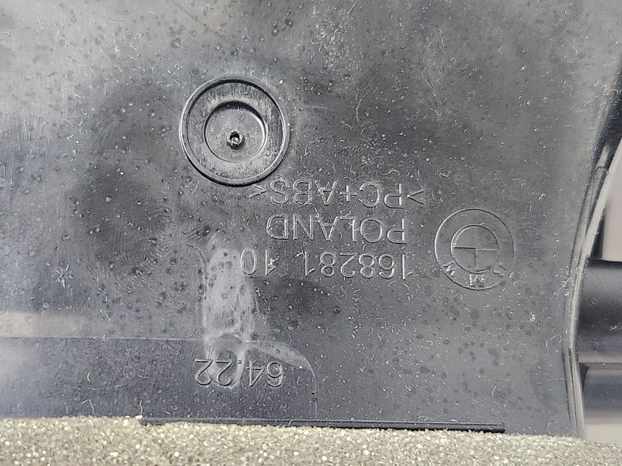 2016 BMW 750i INTERIOR TRIM PANEL - 490717 — photo 4