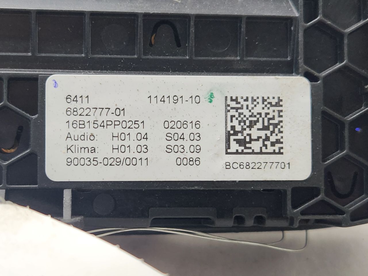 2016 BMW 750i TEMP CONTROL - 490733 — photo 7