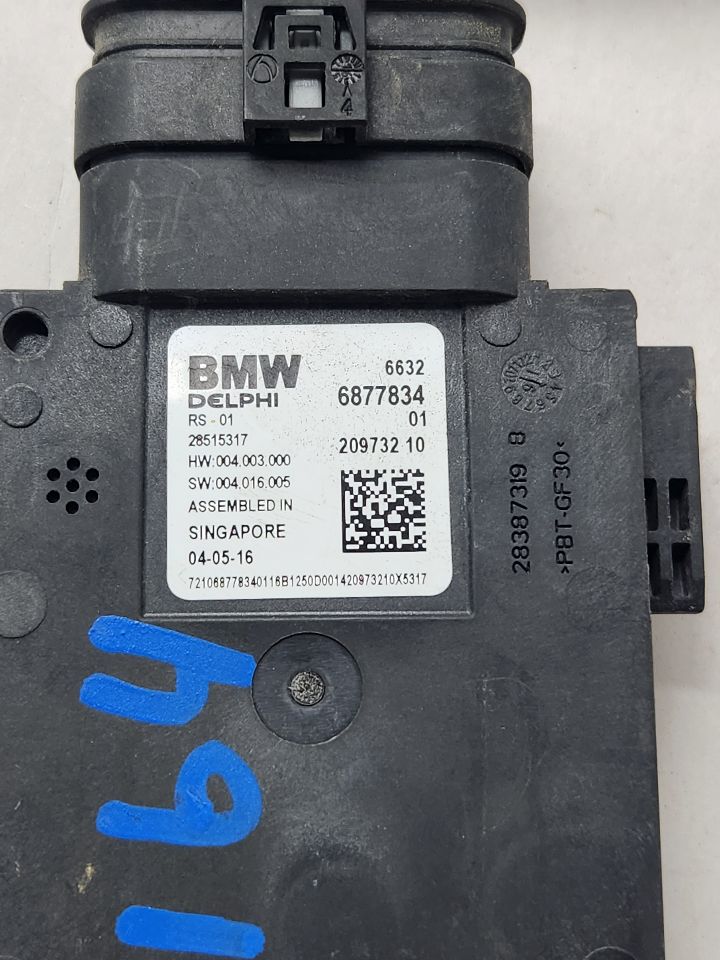 2016 BMW 750i Camera Projector - 490743 — photo 2