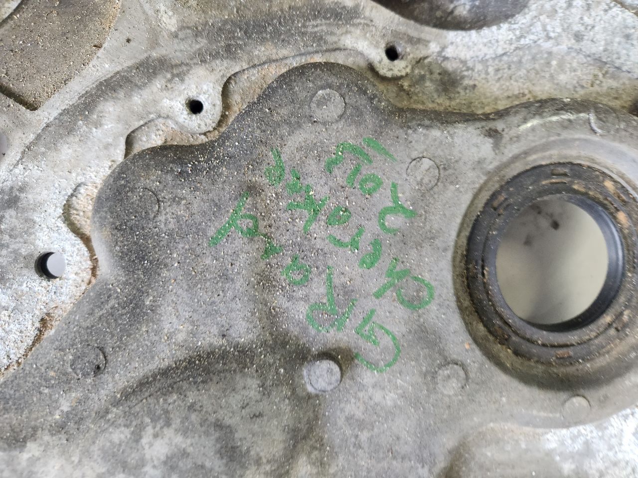 2013 DODGE CHARGER TIMING COVER - 490786 — photo 2