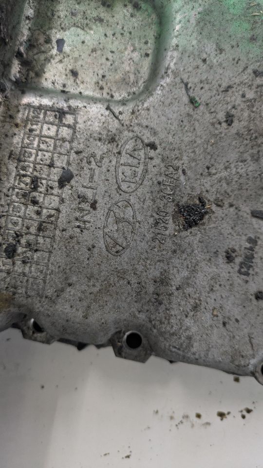 2013 HYUNDAI GENESIS OIL PAN - 490800 — photo 2