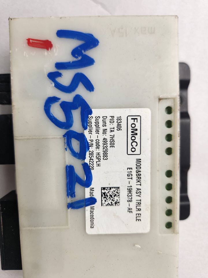 2019 LINCOLN NAUTILUS Chassis Cont Mod - 491480 — photo 2