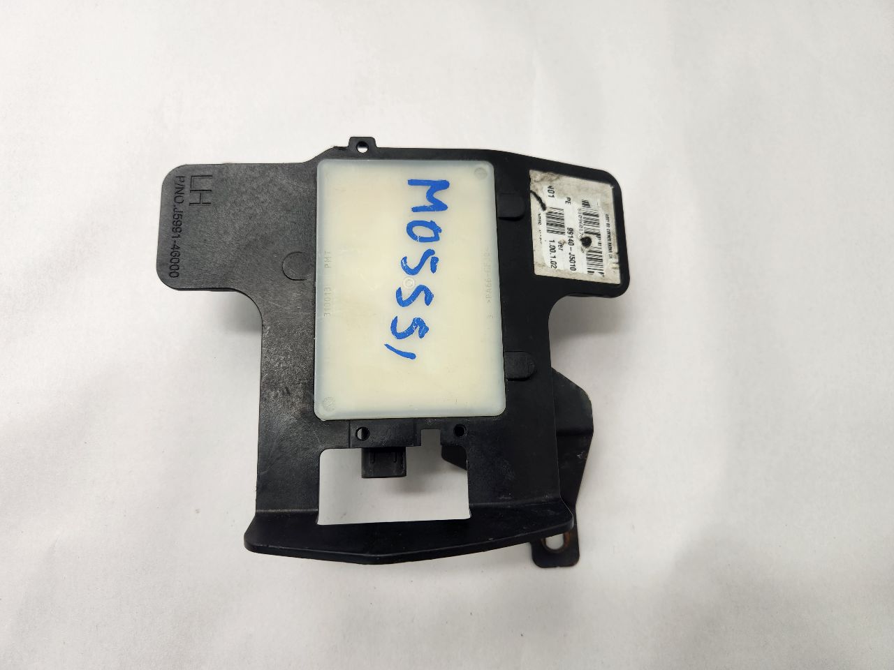 2022 KIA STINGER Camera Projector - 491482