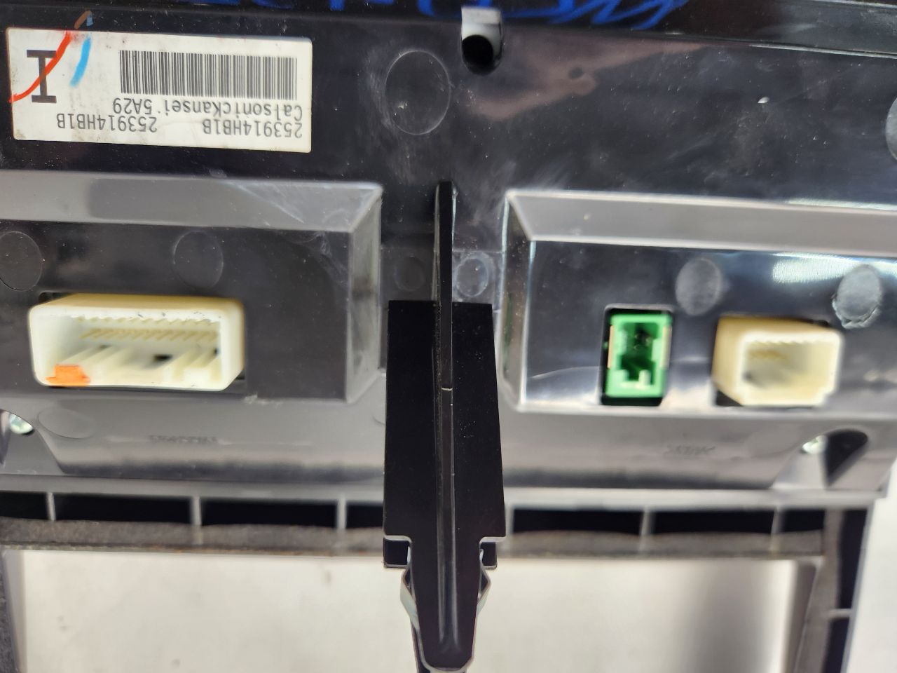 2010 NISSAN ARMADA 8cyl Gasoline 5.6 Radio Audio - 491544 — photo 3