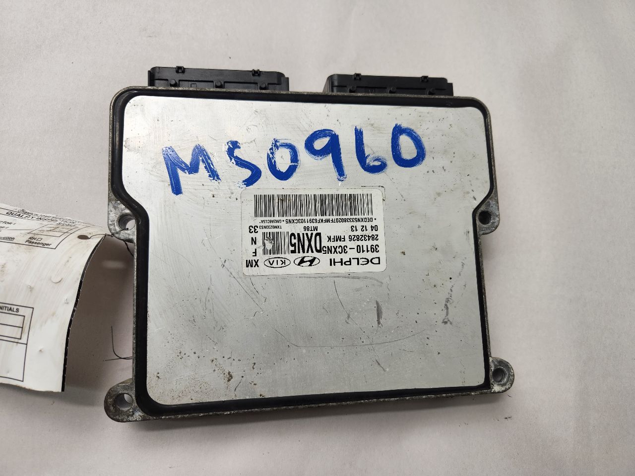 2015 KIA SORENTO Eng/Motor Cont Mod - 491637 — photo 3