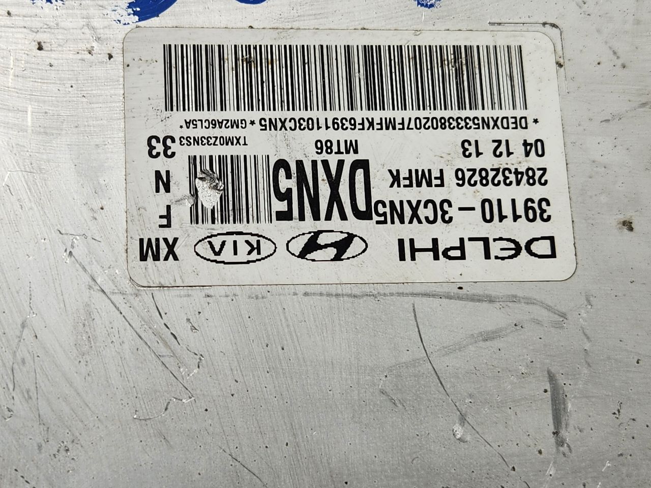 2015 KIA SORENTO Eng/Motor Cont Mod - 491637 — photo 4