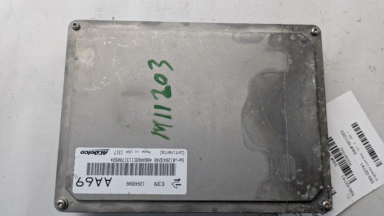 2012 GMC TERRAIN Eng/Motor Cont Mod - 491642 — photo 2