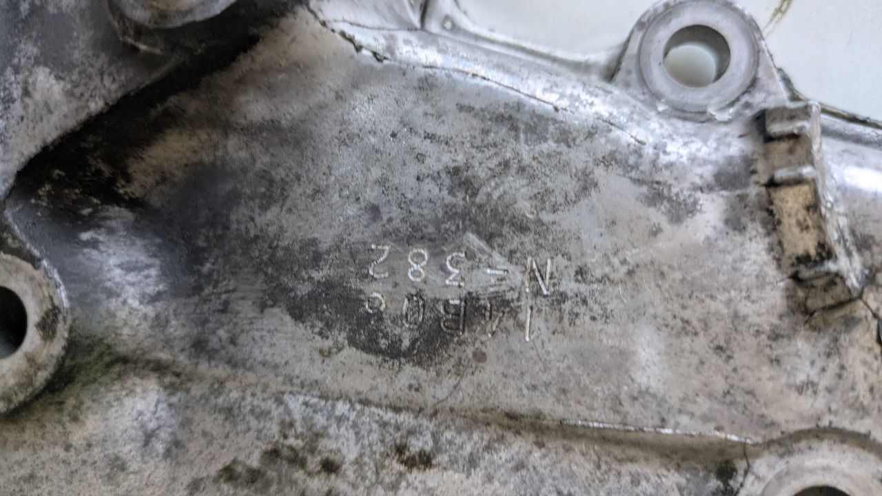 2015 PEUGEOT 1007 Engine Parts, Misc. - 491694