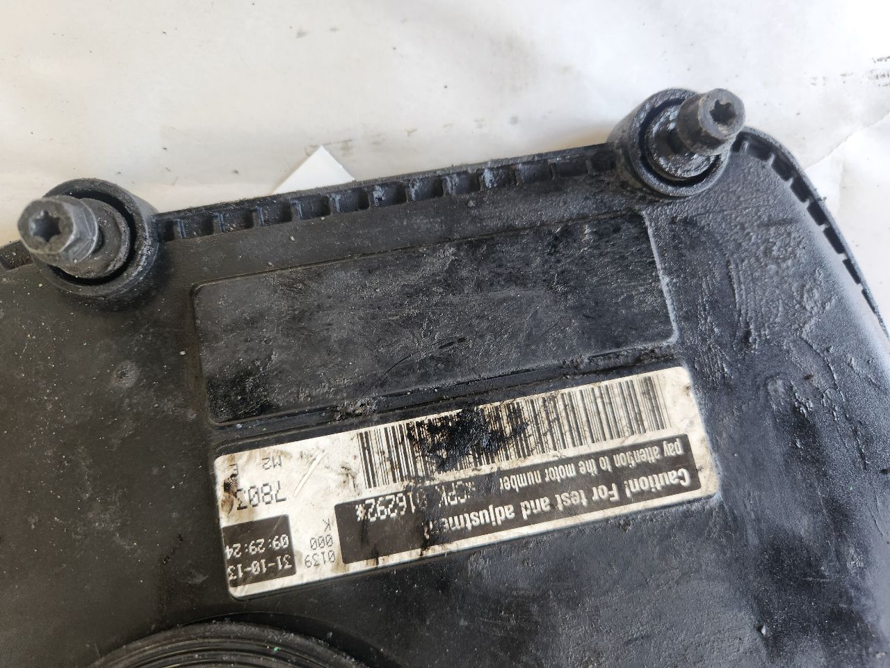 2016 VOLKSWAGEN JETTA TIMING COVER - 492176 — photo 2