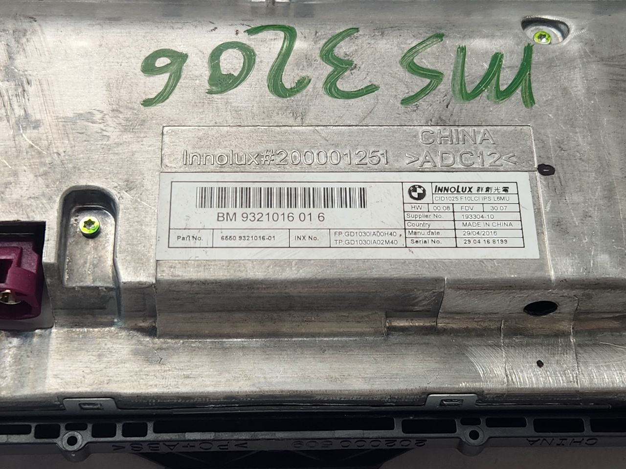 2016 BMW 528i Speedo Head/Cluster - 492452 — photo 5