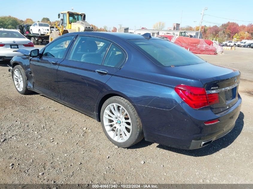 2015 BMW 750i 4.4L 8cyl Turbo Gasoline ENGINE ASSEMBLY - 492829 — photo 2