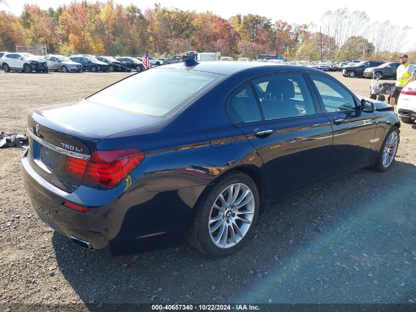 2015 BMW 750i 4.4L 8cyl Turbo Gasoline ENGINE ASSEMBLY - 492829 — photo 3