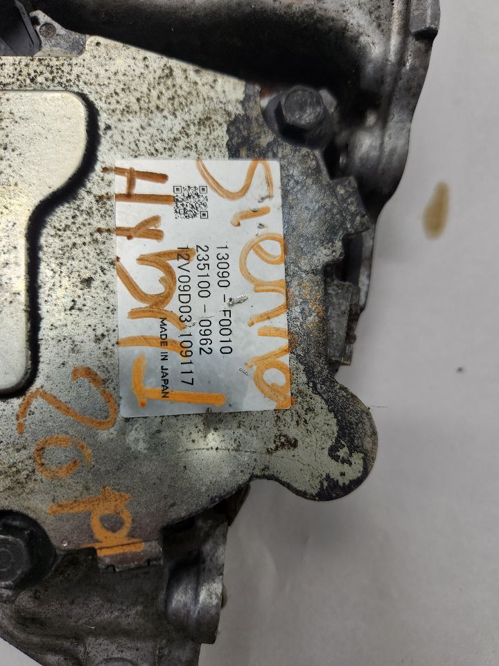 2015 PEUGEOT 1007 Engine Parts, Misc. - 492990 — photo 2